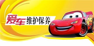 長安汽車溫馨提示 夏季汽車保養(yǎng)要點與微型客車租賃服務(wù)須知