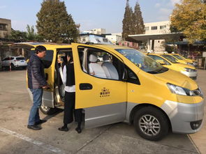 強強聯合 瞇會兒攜手上海強生，共拓小微型客車租賃新藍海