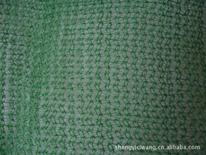 麒麟遮陽網(wǎng)廠家 專注7針圓絲遮陽網(wǎng)，品質(zhì)直銷全球，兼營化妝品批發(fā)